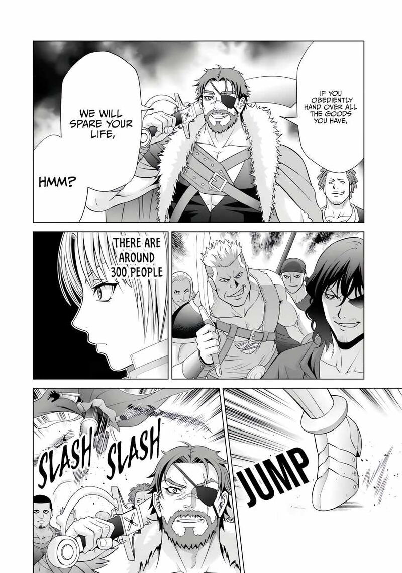 Kizoku Tensei Megumareta Umare Kara Saikyou No Chikara O Eru Chapter 49 Page 7