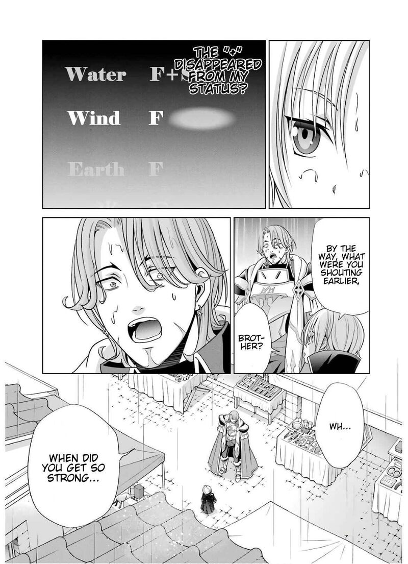Kizoku Tensei Megumareta Umare Kara Saikyou No Chikara O Eru Chapter 5 Page 11
