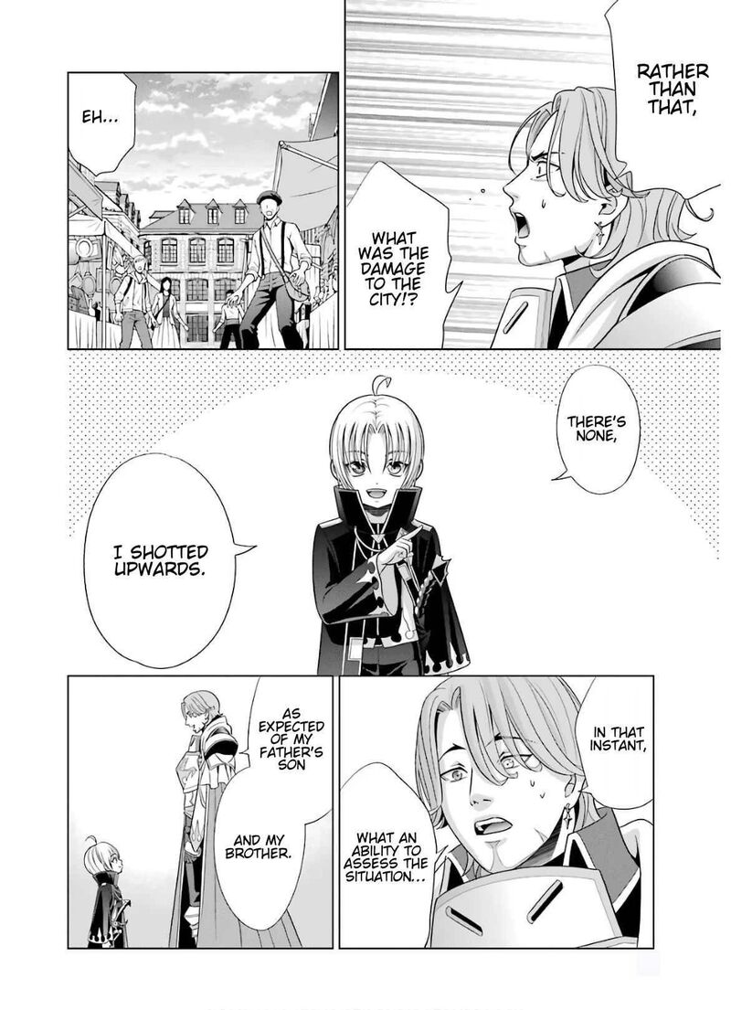 Kizoku Tensei Megumareta Umare Kara Saikyou No Chikara O Eru Chapter 5 Page 12
