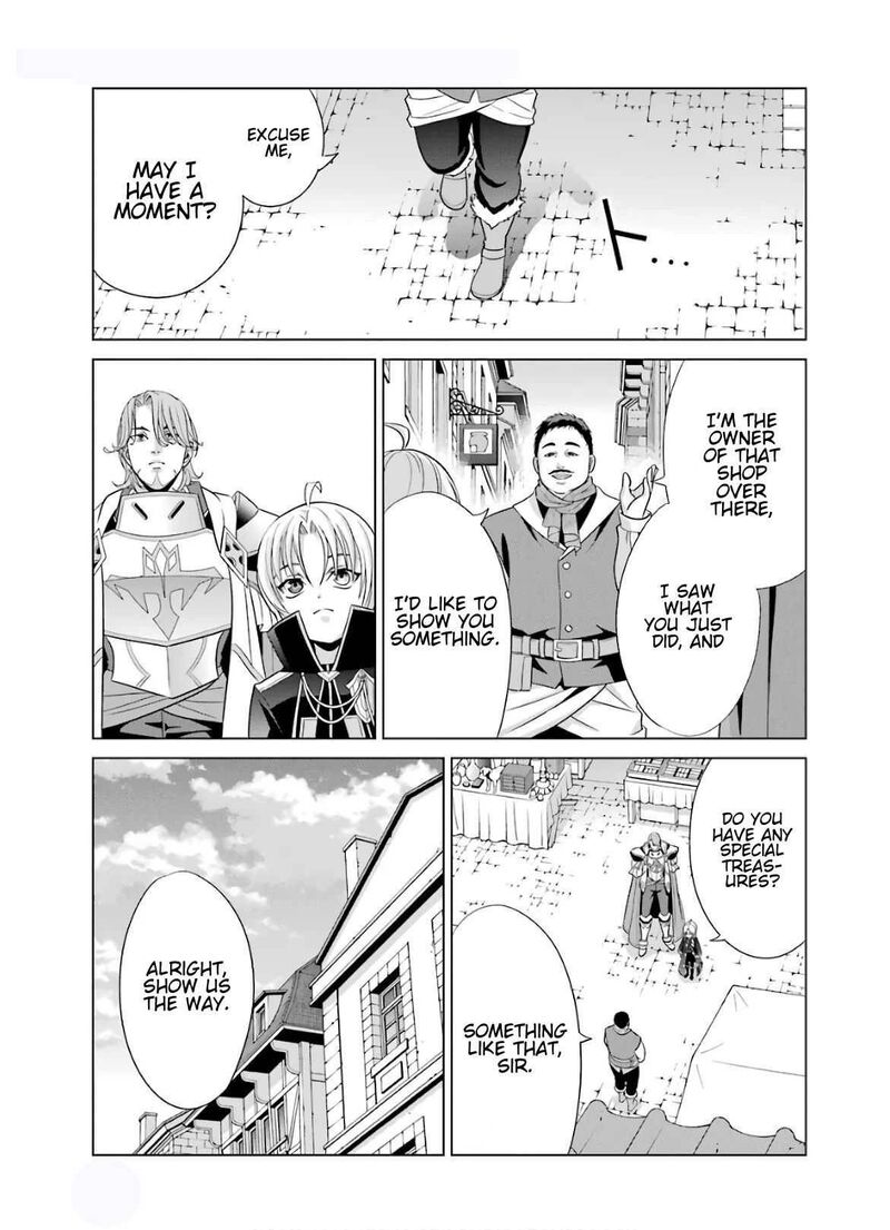Kizoku Tensei Megumareta Umare Kara Saikyou No Chikara O Eru Chapter 5 Page 13
