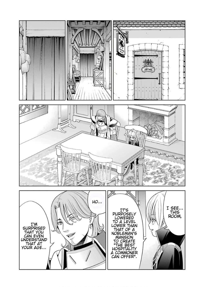 Kizoku Tensei Megumareta Umare Kara Saikyou No Chikara O Eru Chapter 5 Page 14
