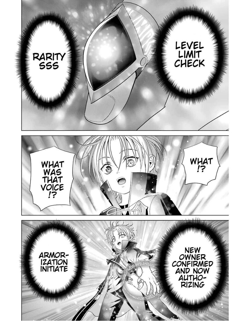 Kizoku Tensei Megumareta Umare Kara Saikyou No Chikara O Eru Chapter 5 Page 18
