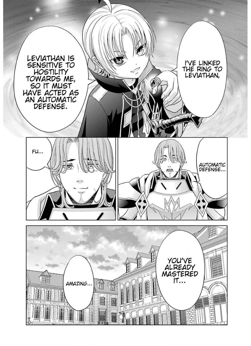 Kizoku Tensei Megumareta Umare Kara Saikyou No Chikara O Eru Chapter 5 Page 25