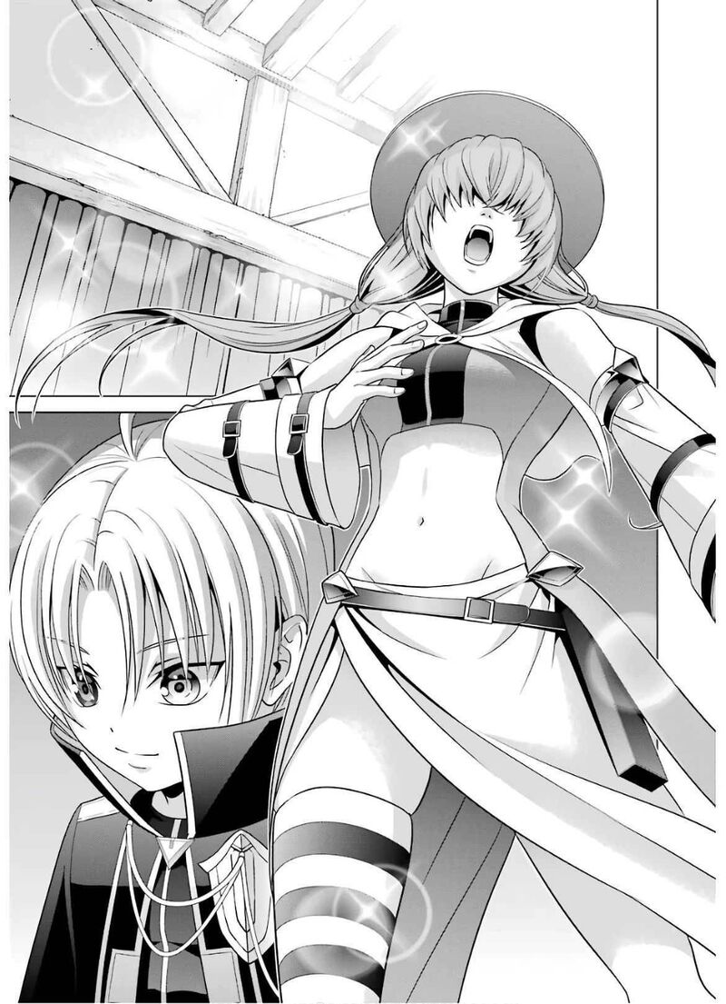 Kizoku Tensei Megumareta Umare Kara Saikyou No Chikara O Eru Chapter 5 Page 27