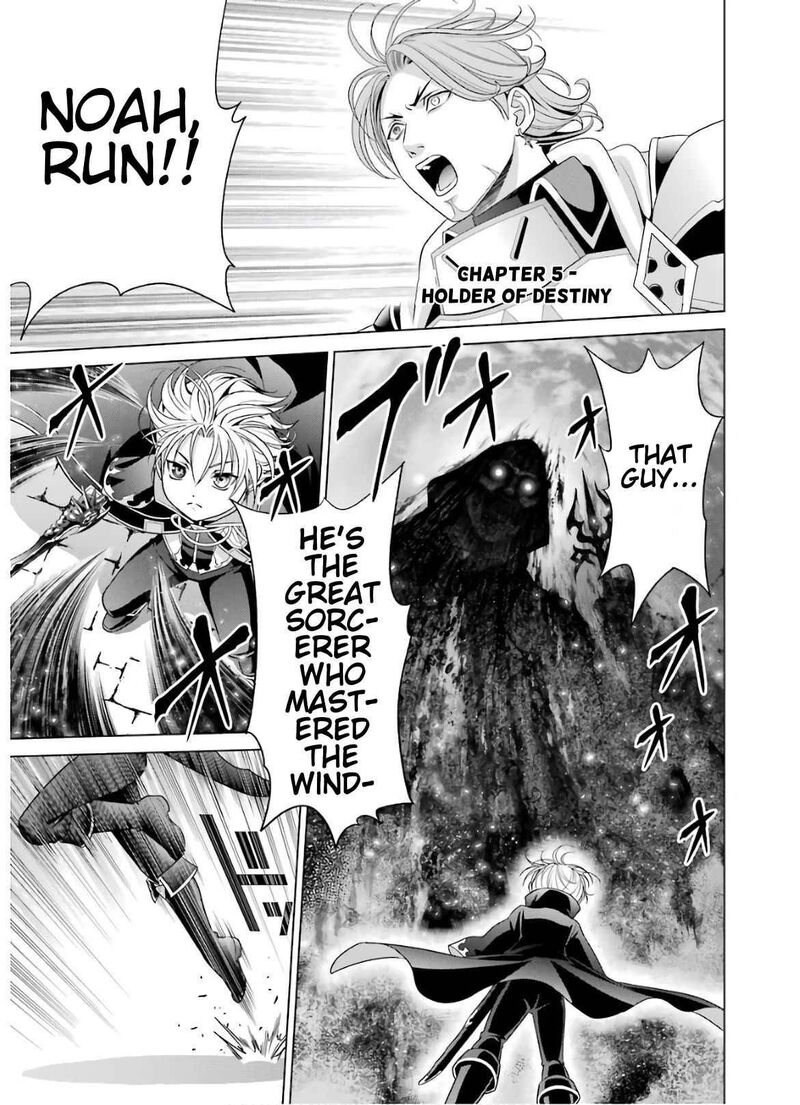 Kizoku Tensei Megumareta Umare Kara Saikyou No Chikara O Eru Chapter 5 Page 3