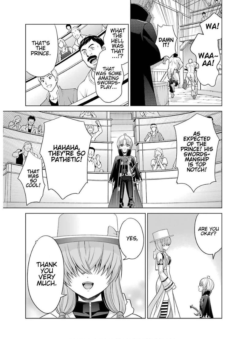 Kizoku Tensei Megumareta Umare Kara Saikyou No Chikara O Eru Chapter 5 Page 31