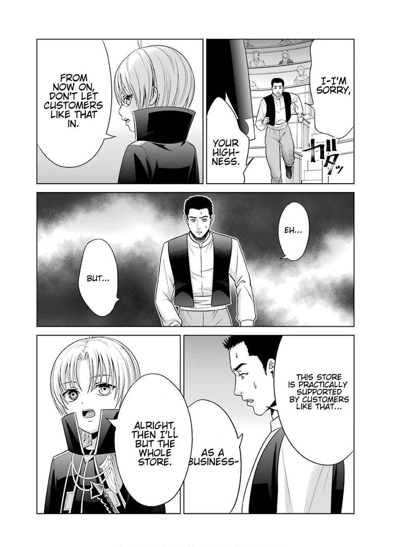 Kizoku Tensei Megumareta Umare Kara Saikyou No Chikara O Eru Chapter 5 Page 32