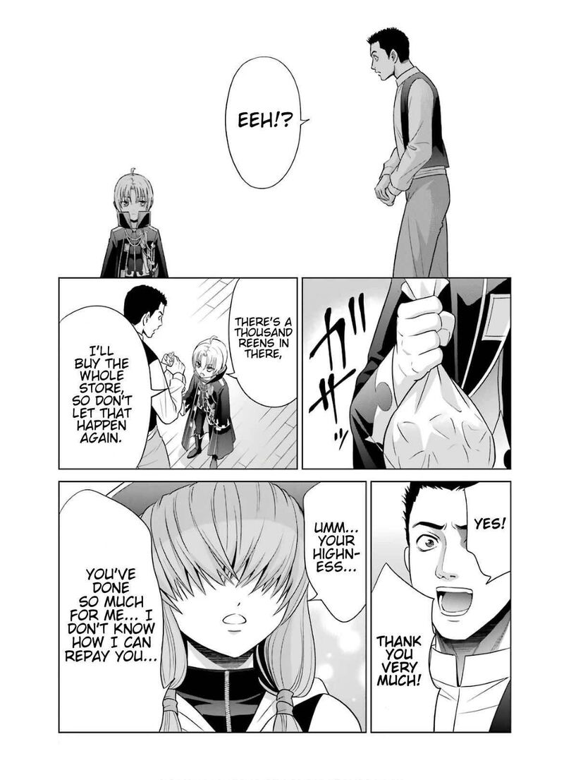Kizoku Tensei Megumareta Umare Kara Saikyou No Chikara O Eru Chapter 5 Page 33