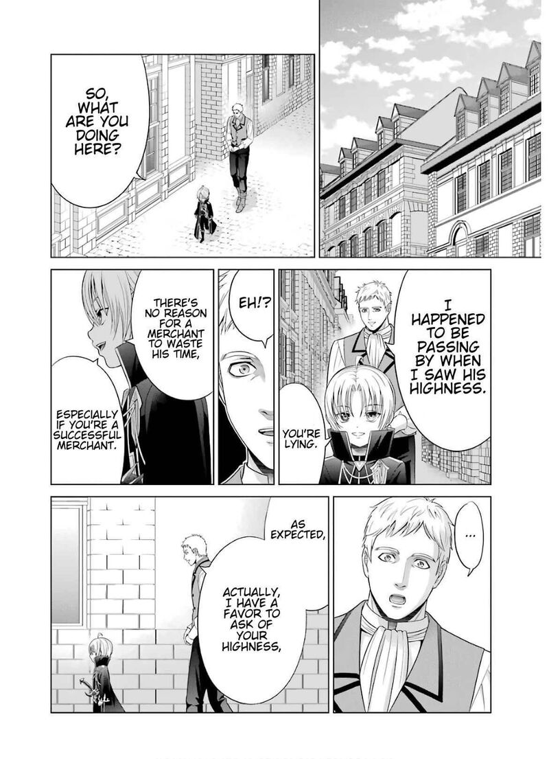 Kizoku Tensei Megumareta Umare Kara Saikyou No Chikara O Eru Chapter 5 Page 38