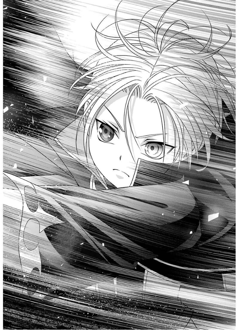 Kizoku Tensei Megumareta Umare Kara Saikyou No Chikara O Eru Chapter 5 Page 4