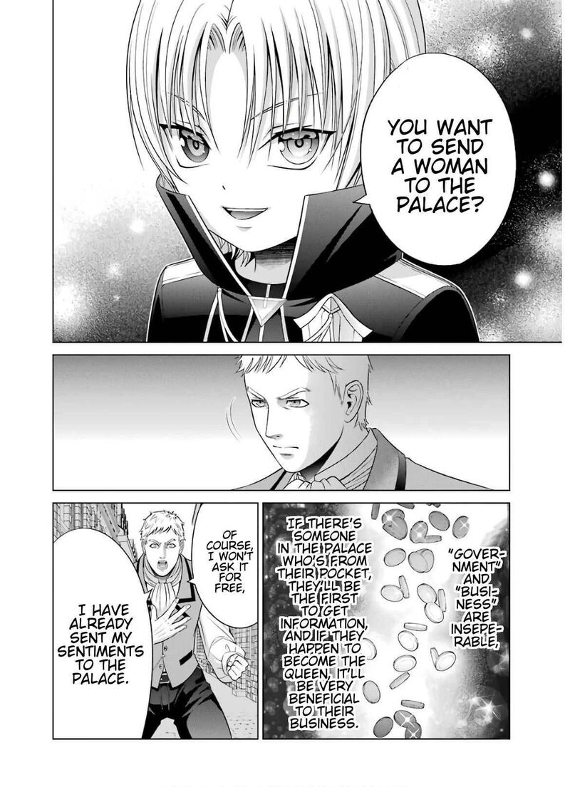 Kizoku Tensei Megumareta Umare Kara Saikyou No Chikara O Eru Chapter 5 Page 40