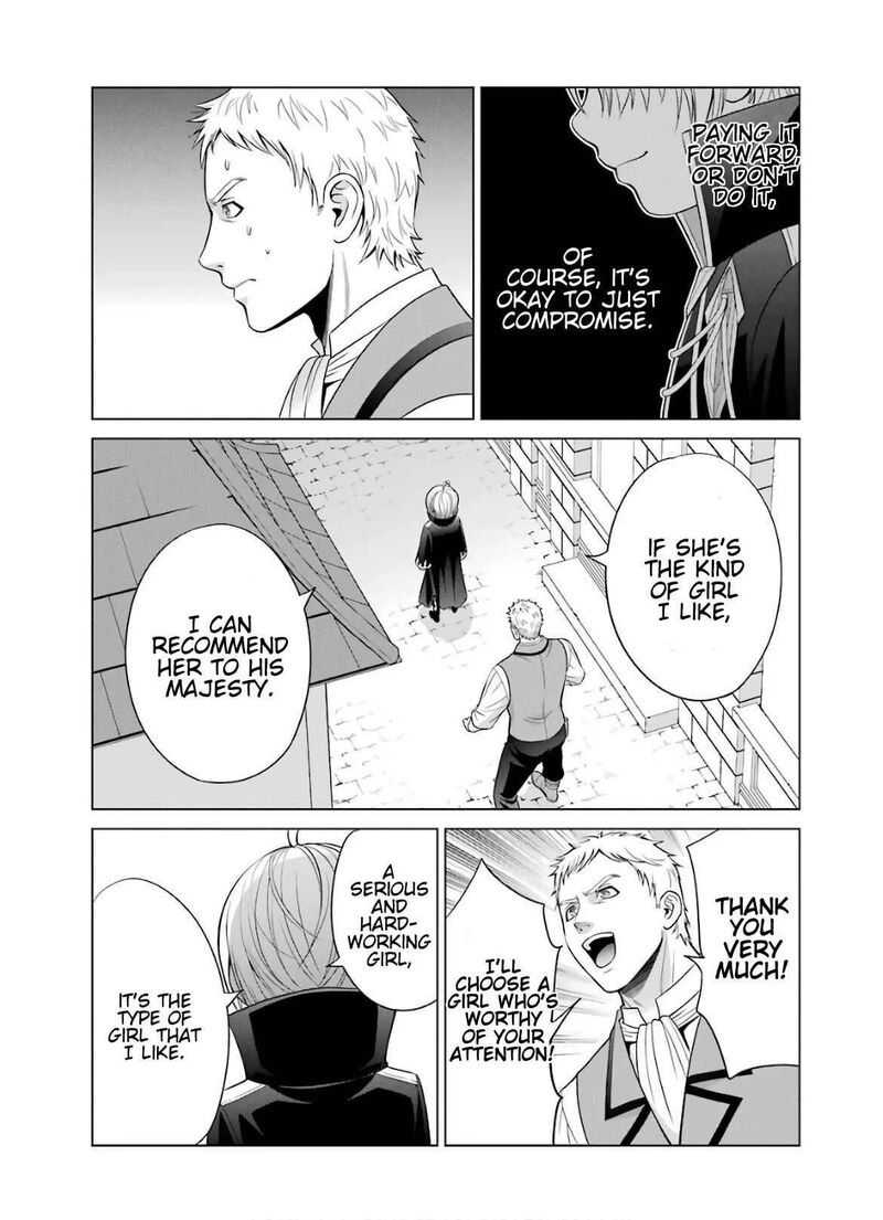 Kizoku Tensei Megumareta Umare Kara Saikyou No Chikara O Eru Chapter 5 Page 41