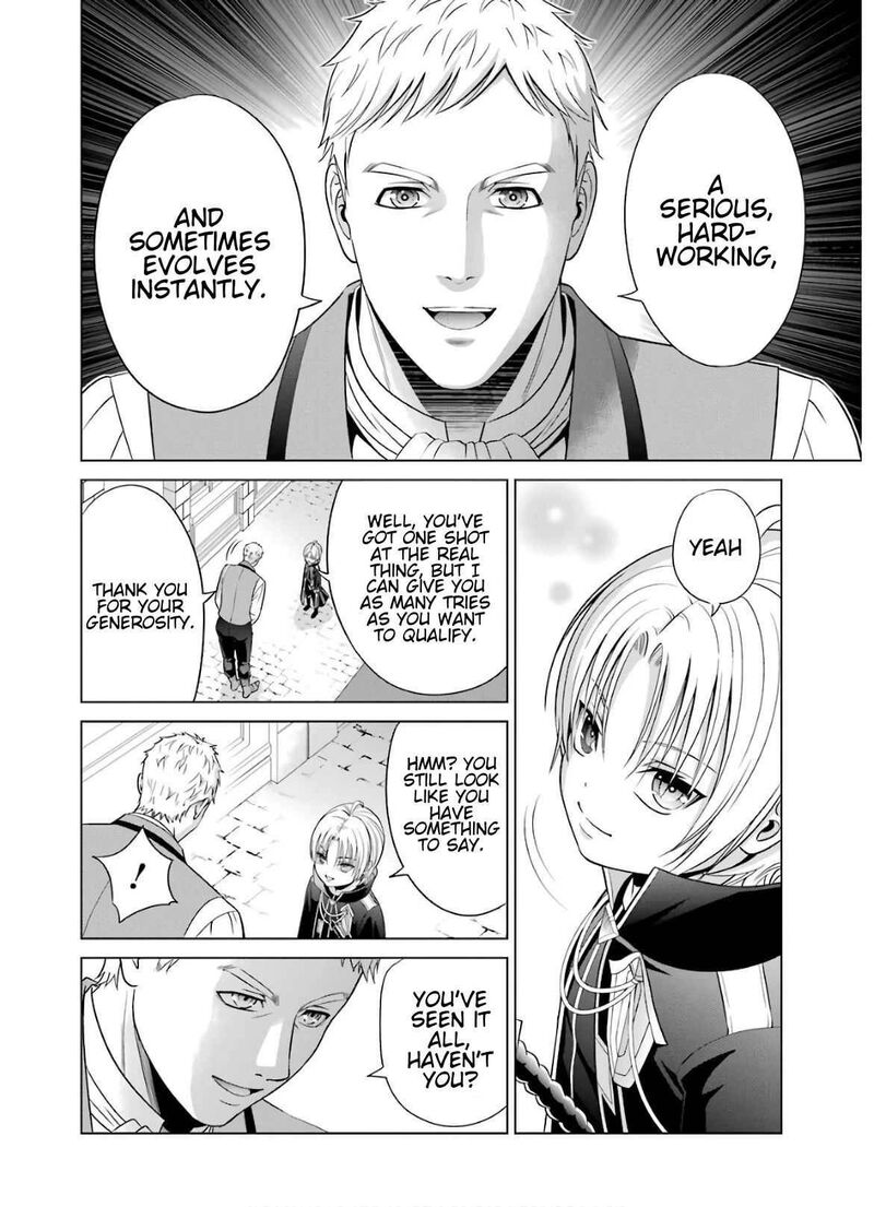Kizoku Tensei Megumareta Umare Kara Saikyou No Chikara O Eru Chapter 5 Page 42