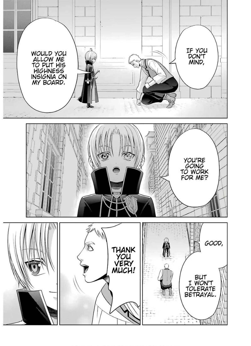Kizoku Tensei Megumareta Umare Kara Saikyou No Chikara O Eru Chapter 5 Page 43