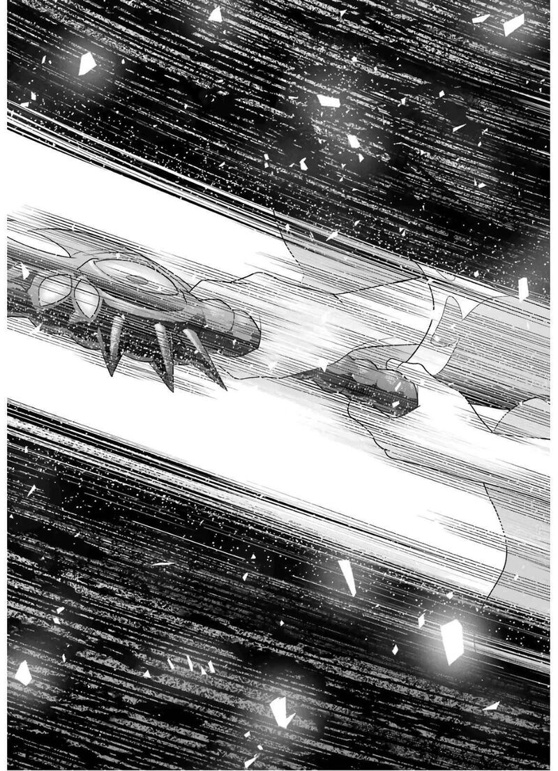 Kizoku Tensei Megumareta Umare Kara Saikyou No Chikara O Eru Chapter 5 Page 5