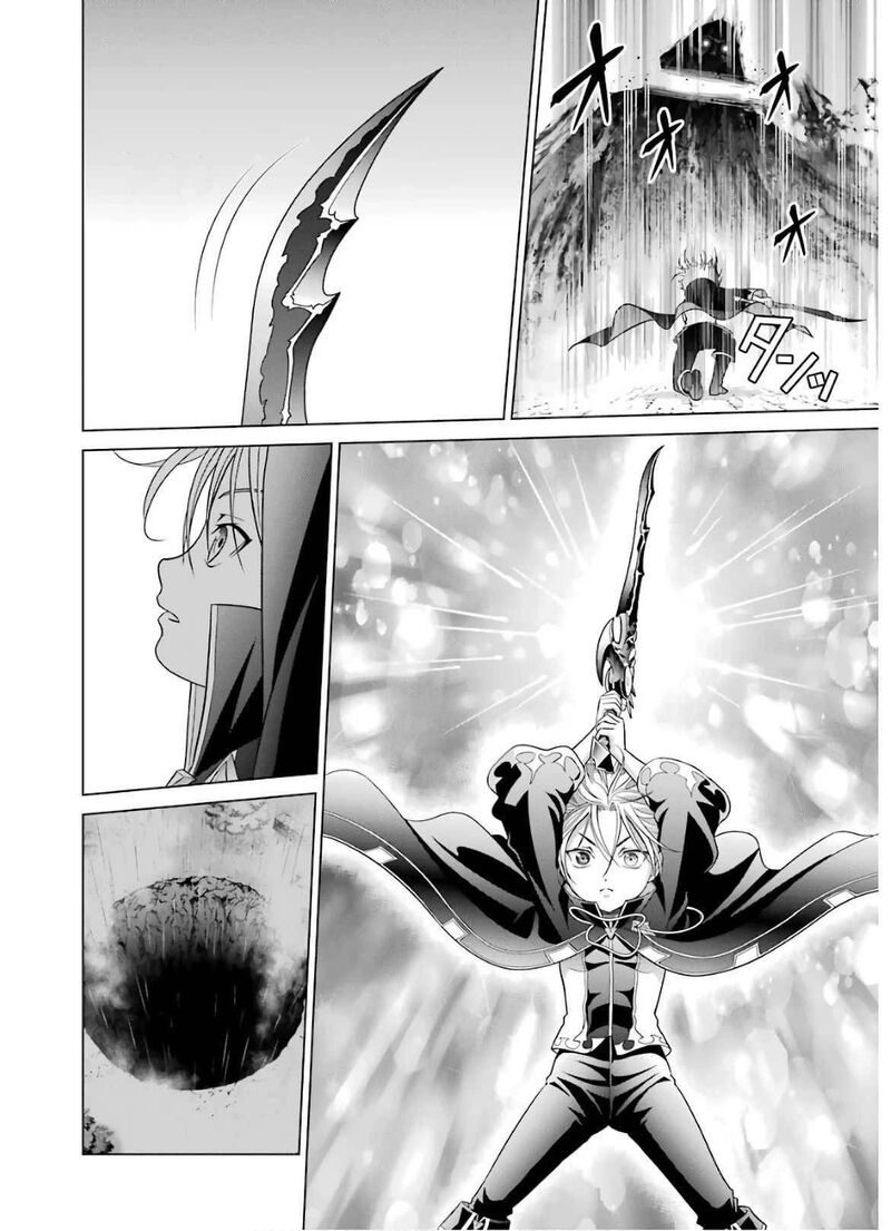 Kizoku Tensei Megumareta Umare Kara Saikyou No Chikara O Eru Chapter 5 Page 6