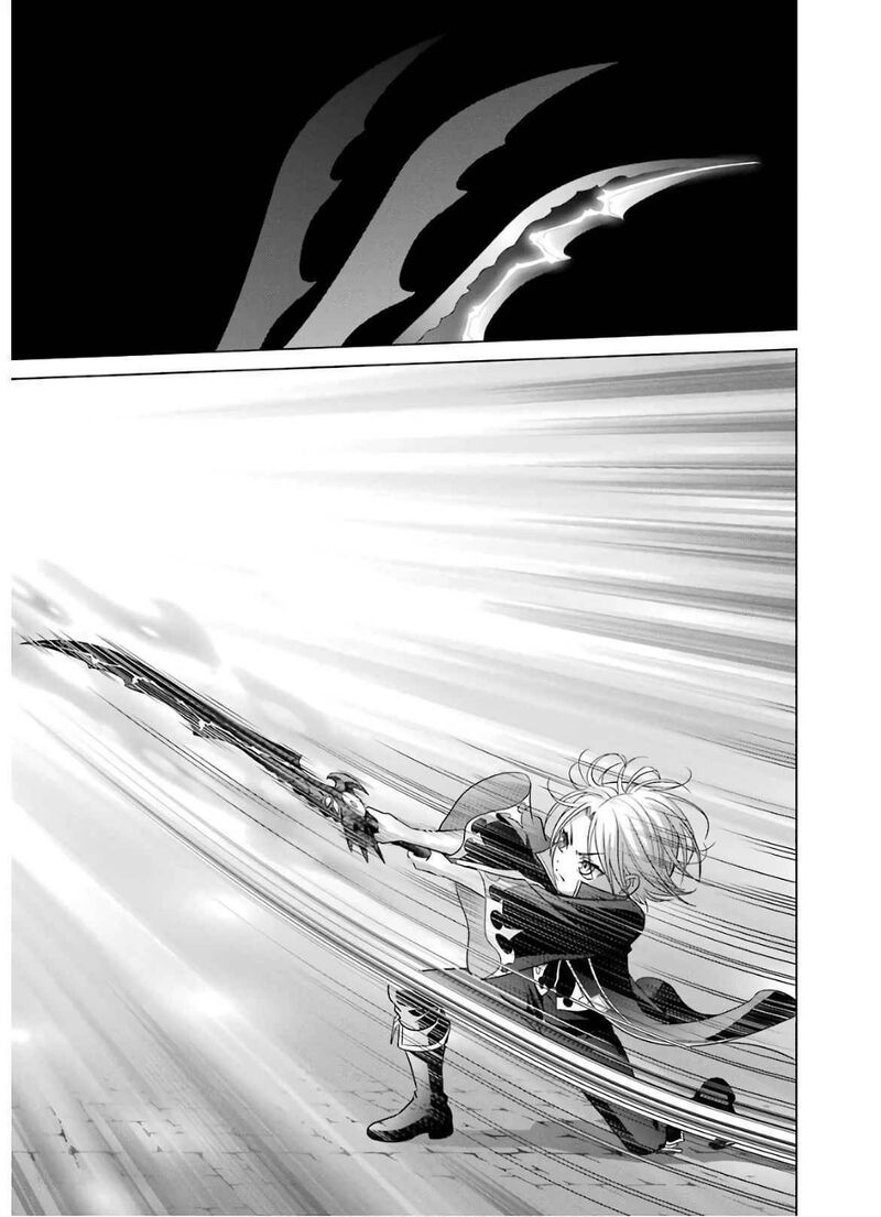 Kizoku Tensei Megumareta Umare Kara Saikyou No Chikara O Eru Chapter 5 Page 7