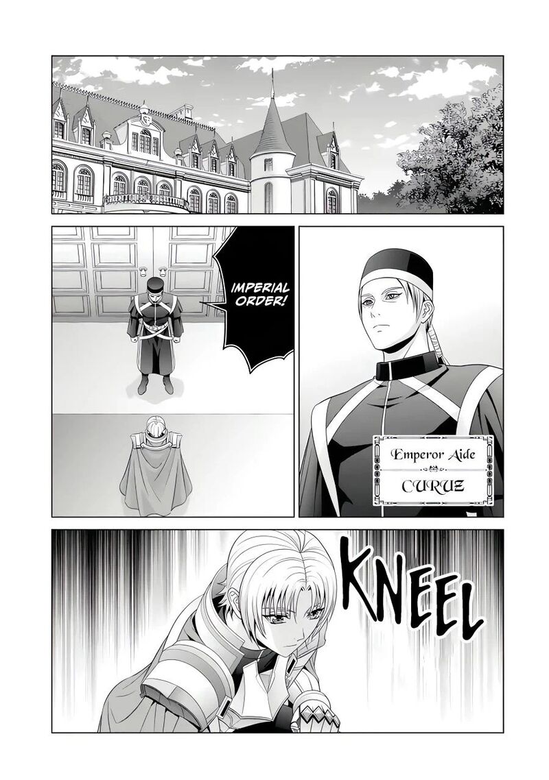 Kizoku Tensei Megumareta Umare Kara Saikyou No Chikara O Eru Chapter 50 Page 11