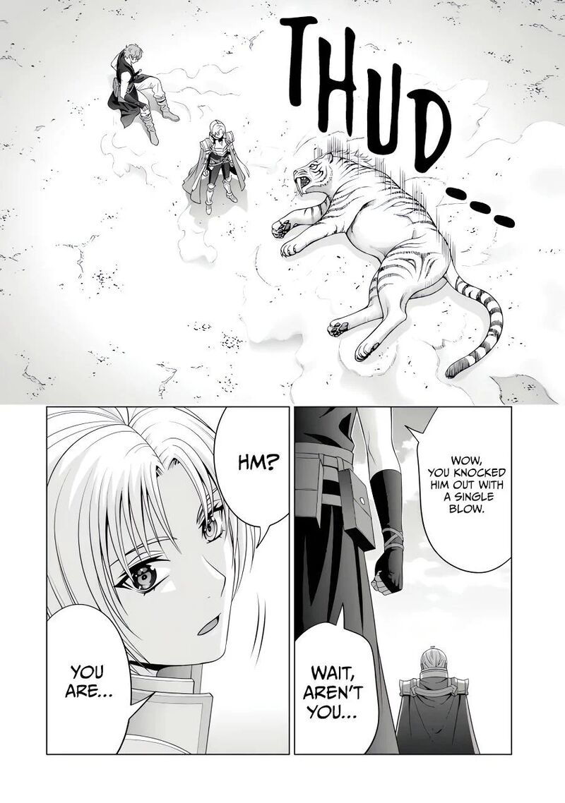 Kizoku Tensei Megumareta Umare Kara Saikyou No Chikara O Eru Chapter 50 Page 4