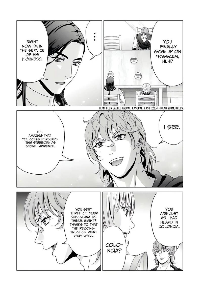 Kizoku Tensei Megumareta Umare Kara Saikyou No Chikara O Eru Chapter 50 Page 8
