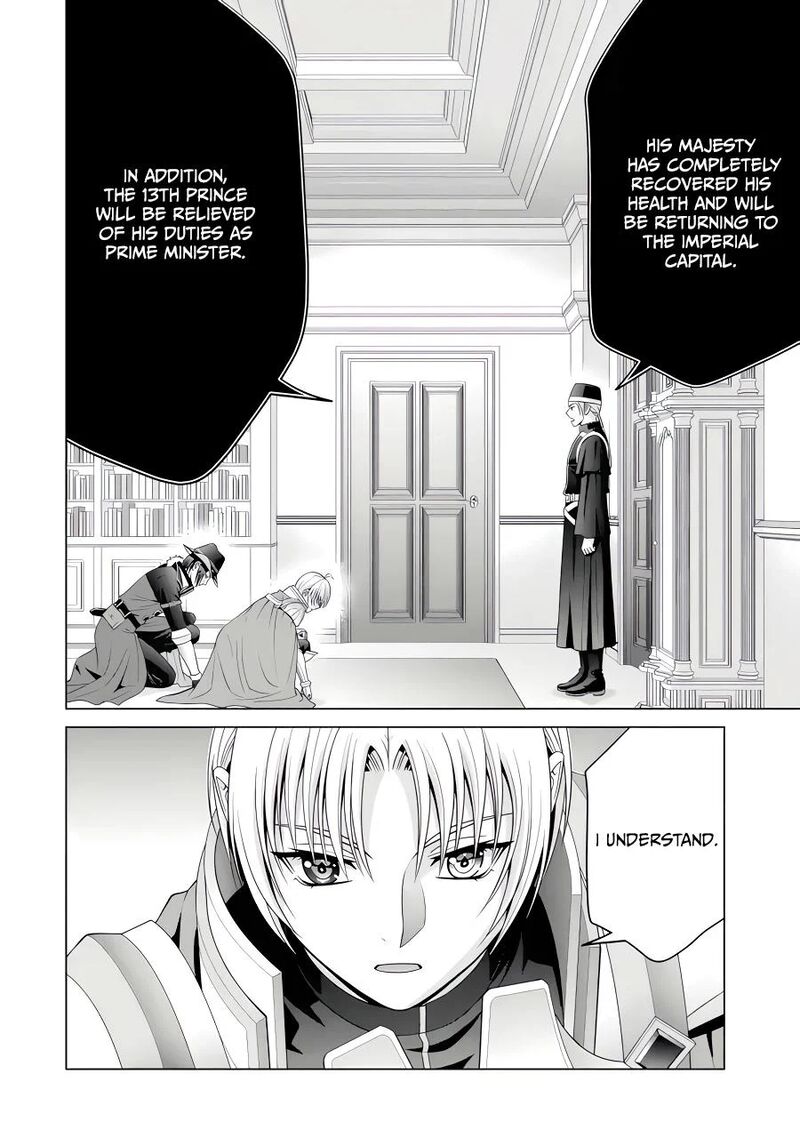 Kizoku Tensei Megumareta Umare Kara Saikyou No Chikara O Eru Chapter 51 Page 2