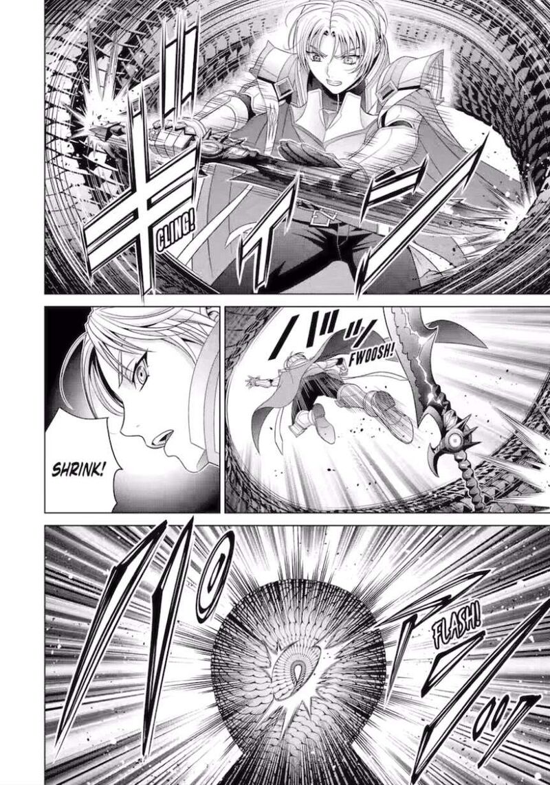 Kizoku Tensei Megumareta Umare Kara Saikyou No Chikara O Eru Chapter 52 Page 10