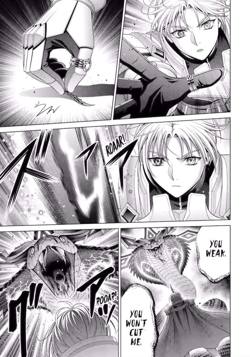 Kizoku Tensei Megumareta Umare Kara Saikyou No Chikara O Eru Chapter 52 Page 11