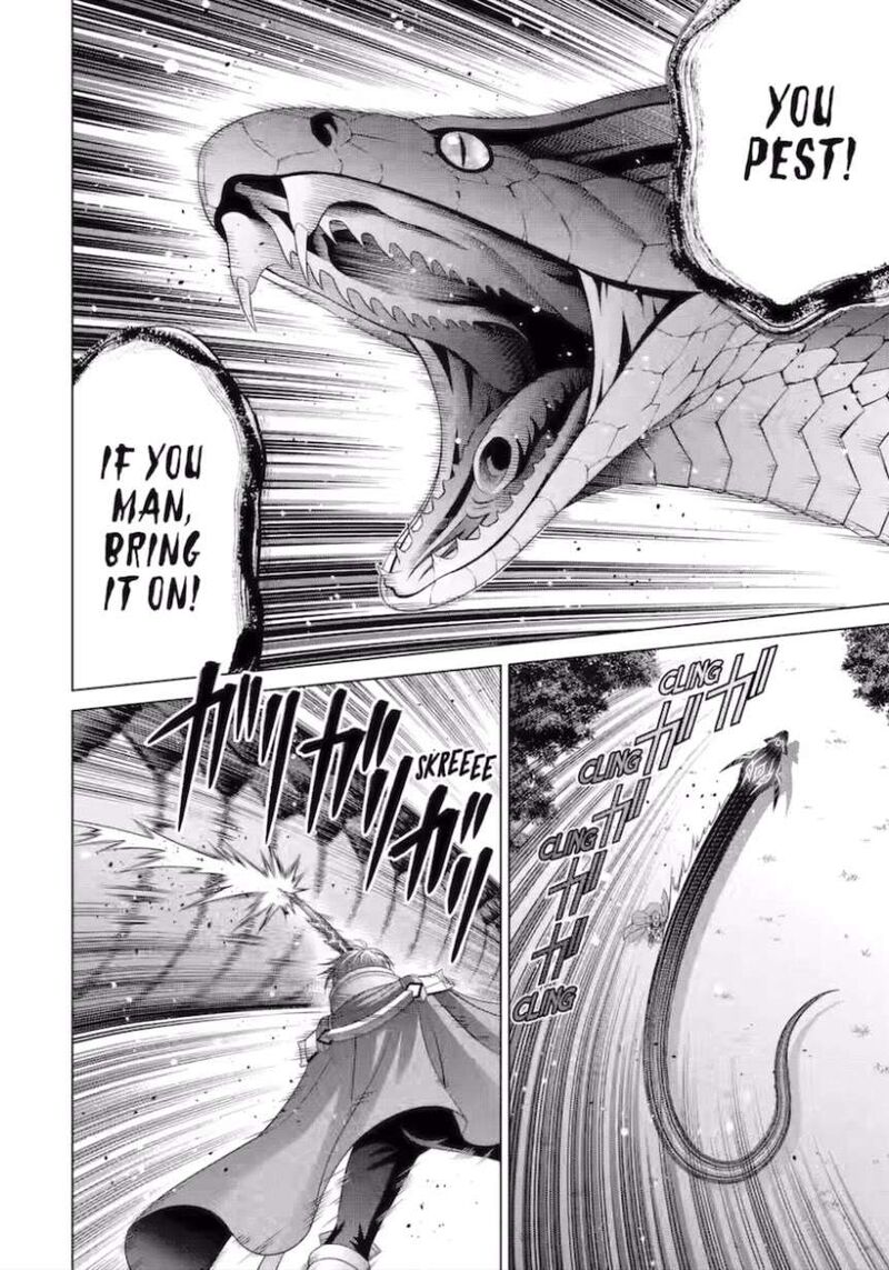 Kizoku Tensei Megumareta Umare Kara Saikyou No Chikara O Eru Chapter 52 Page 14