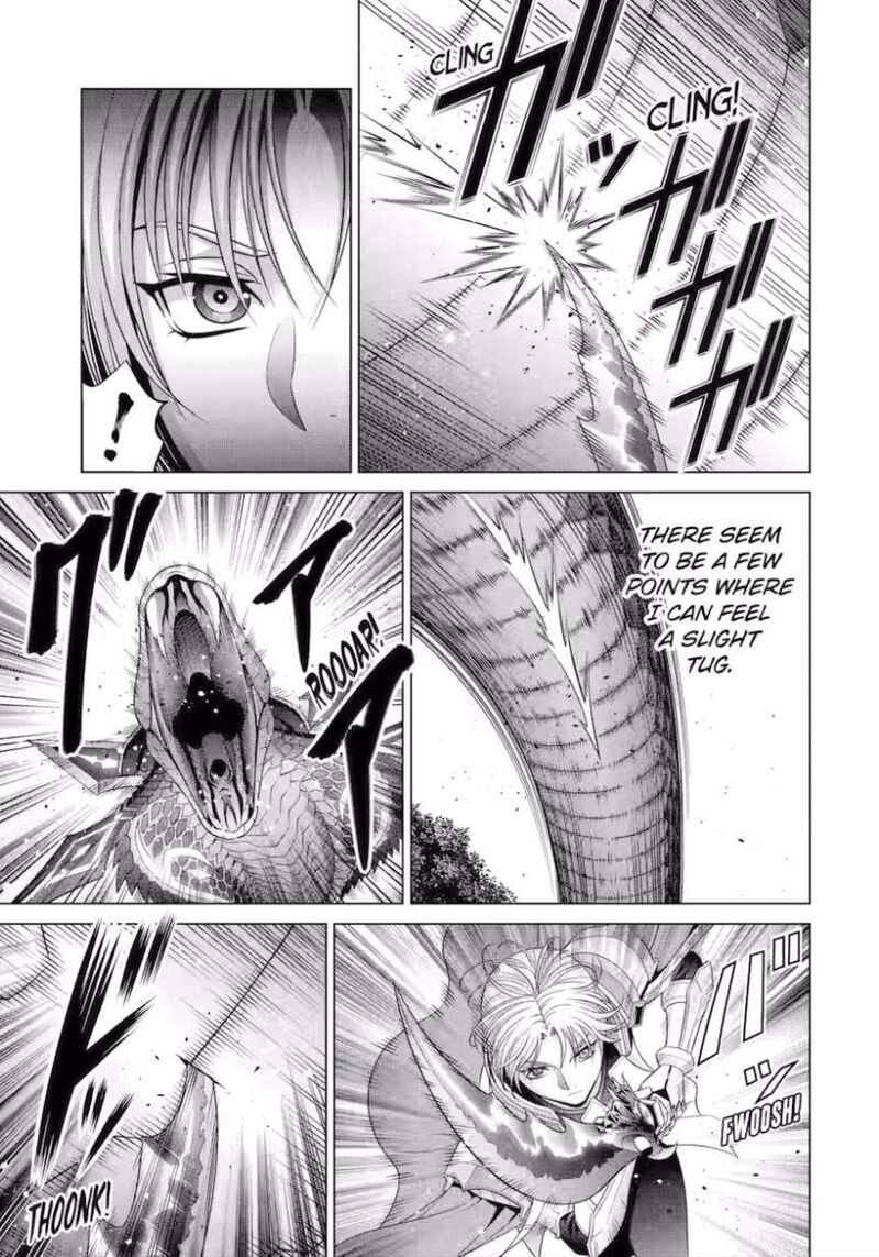 Kizoku Tensei Megumareta Umare Kara Saikyou No Chikara O Eru Chapter 52 Page 15