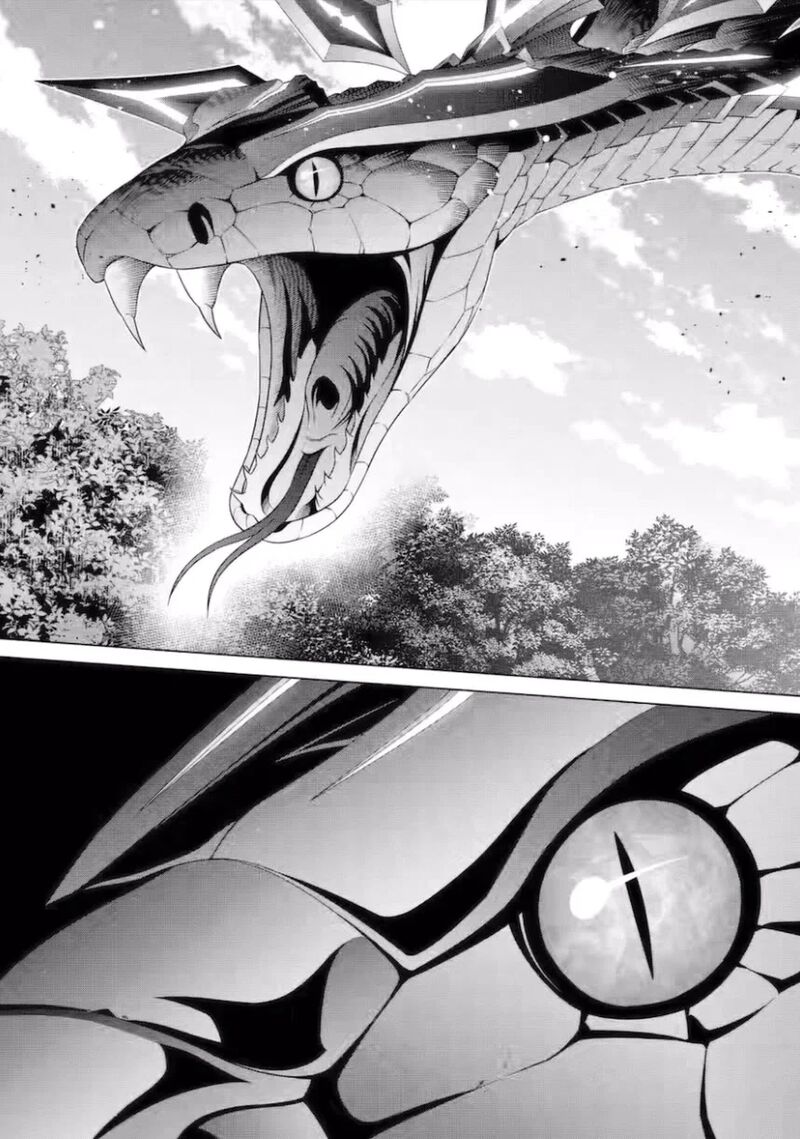 Kizoku Tensei Megumareta Umare Kara Saikyou No Chikara O Eru Chapter 52 Page 17