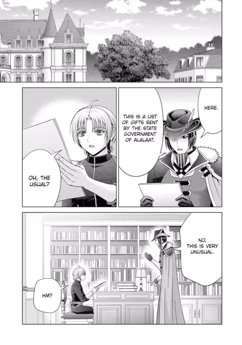 Kizoku Tensei Megumareta Umare Kara Saikyou No Chikara O Eru Chapter 52 Page 21