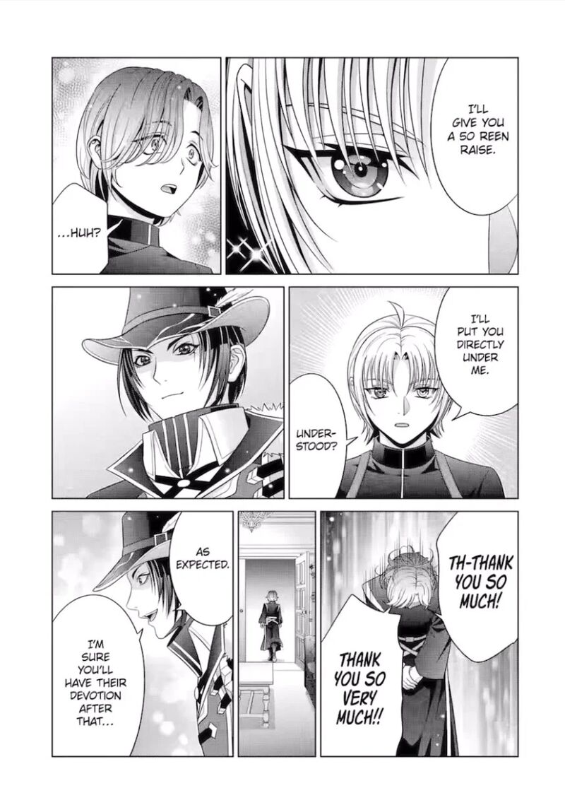 Kizoku Tensei Megumareta Umare Kara Saikyou No Chikara O Eru Chapter 52 Page 25