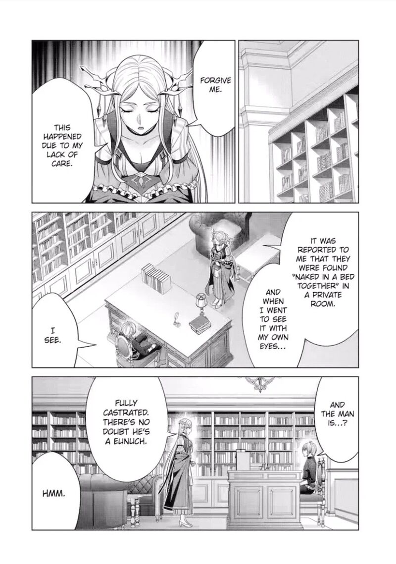 Kizoku Tensei Megumareta Umare Kara Saikyou No Chikara O Eru Chapter 52 Page 28