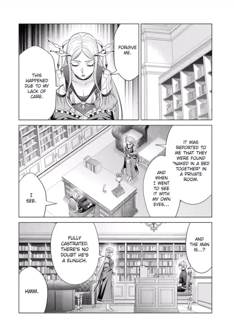 Kizoku Tensei Megumareta Umare Kara Saikyou No Chikara O Eru Chapter 52 Page 31