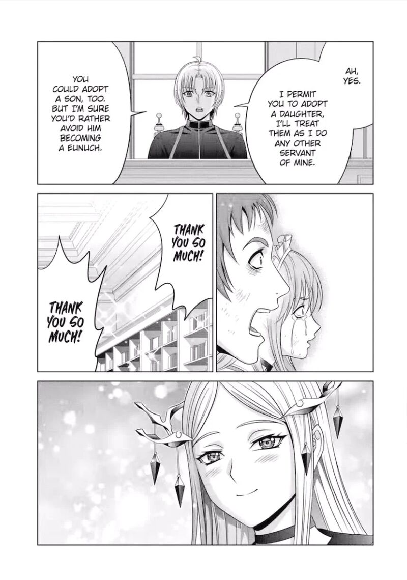Kizoku Tensei Megumareta Umare Kara Saikyou No Chikara O Eru Chapter 52 Page 38
