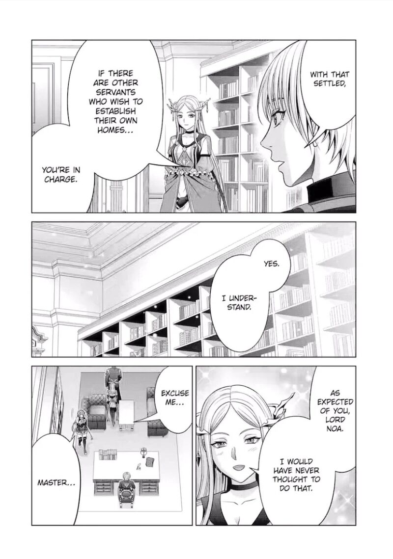 Kizoku Tensei Megumareta Umare Kara Saikyou No Chikara O Eru Chapter 52 Page 39