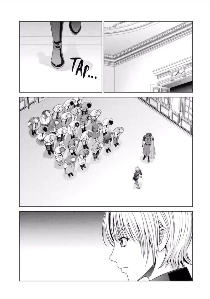Kizoku Tensei Megumareta Umare Kara Saikyou No Chikara O Eru Chapter 52 Page 42