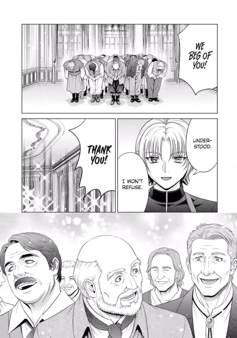 Kizoku Tensei Megumareta Umare Kara Saikyou No Chikara O Eru Chapter 52 Page 46