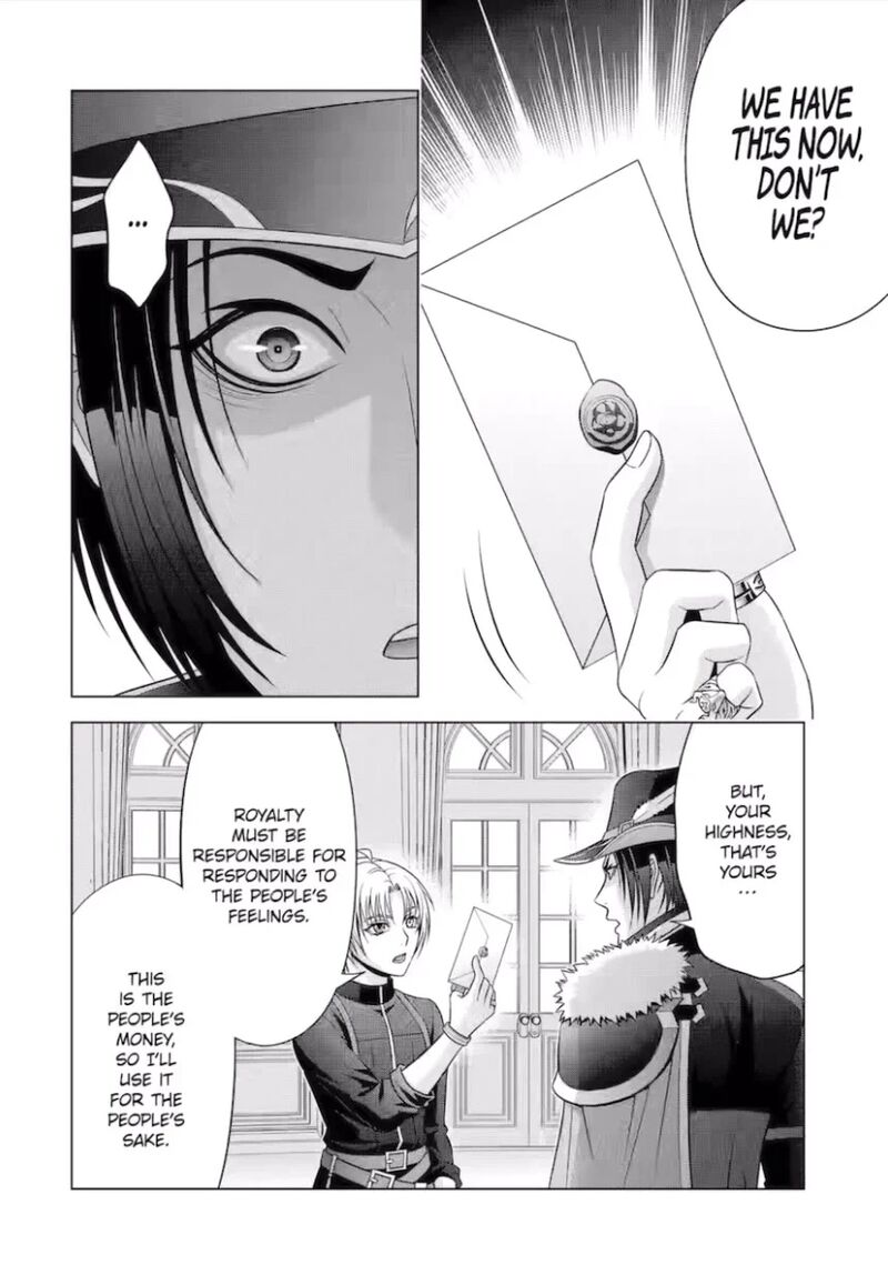 Kizoku Tensei Megumareta Umare Kara Saikyou No Chikara O Eru Chapter 52 Page 49