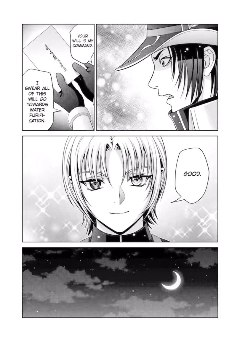 Kizoku Tensei Megumareta Umare Kara Saikyou No Chikara O Eru Chapter 52 Page 50