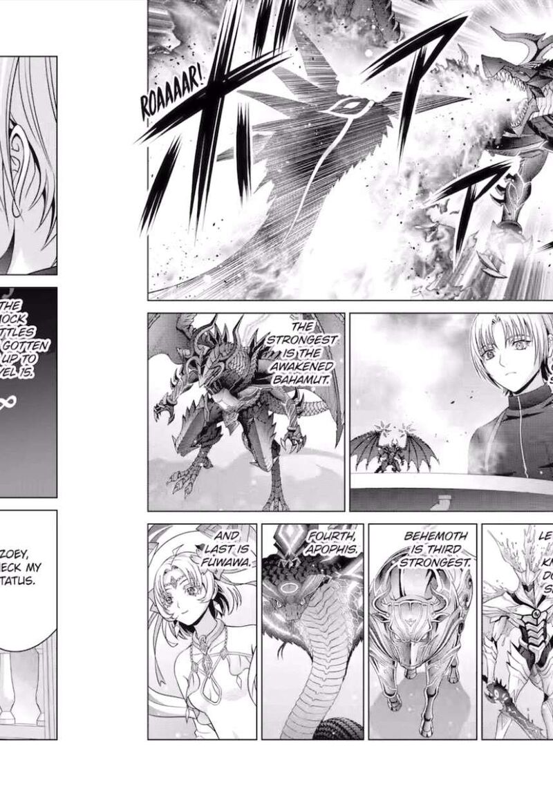 Kizoku Tensei Megumareta Umare Kara Saikyou No Chikara O Eru Chapter 52 Page 53