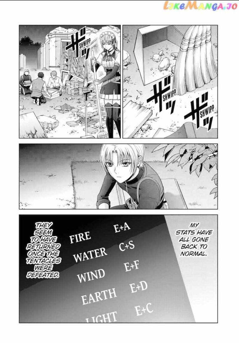 Kizoku Tensei Megumareta Umare Kara Saikyou No Chikara O Eru Chapter 53 Page 16