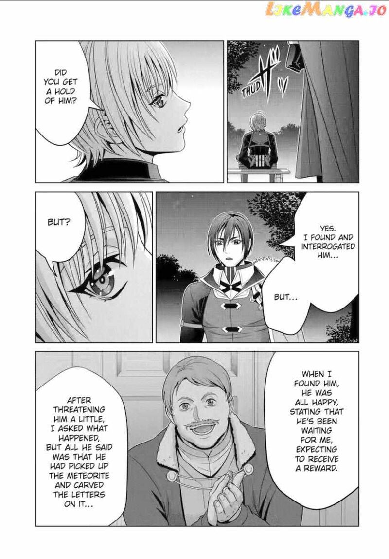 Kizoku Tensei Megumareta Umare Kara Saikyou No Chikara O Eru Chapter 53 Page 17