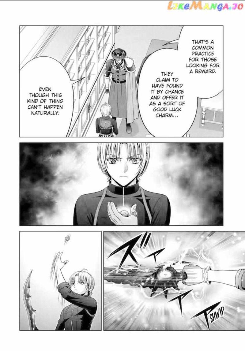 Kizoku Tensei Megumareta Umare Kara Saikyou No Chikara O Eru Chapter 53 Page 4