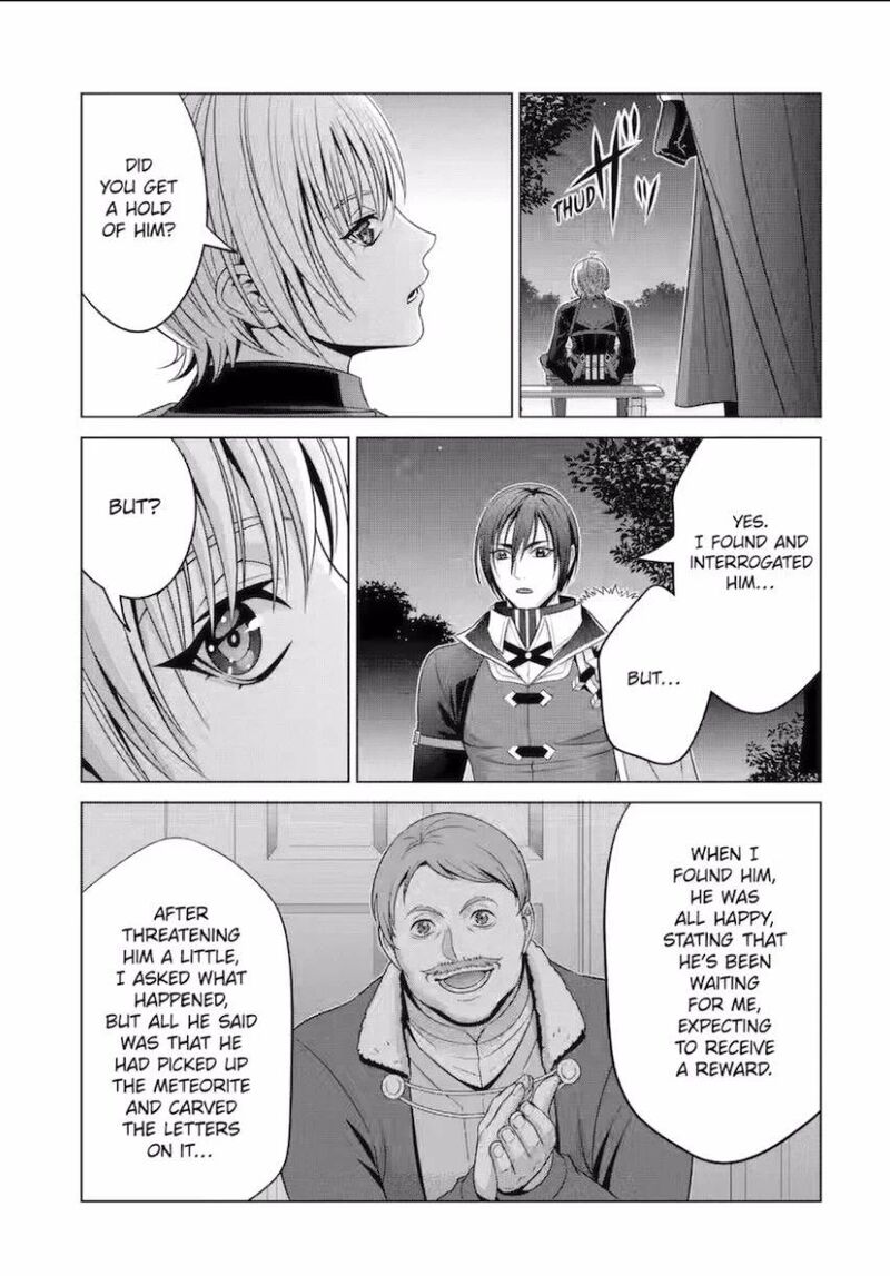 Kizoku Tensei Megumareta Umare Kara Saikyou No Chikara O Eru Chapter 54 Page 17