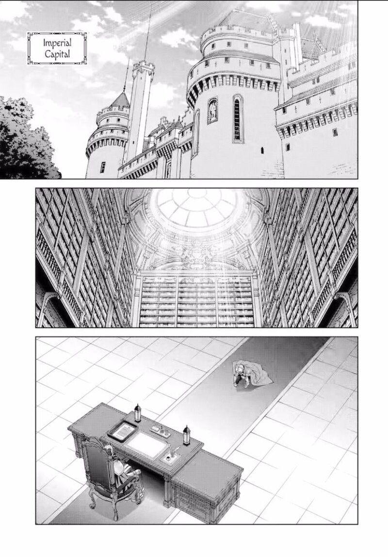 Kizoku Tensei Megumareta Umare Kara Saikyou No Chikara O Eru Chapter 54 Page 19