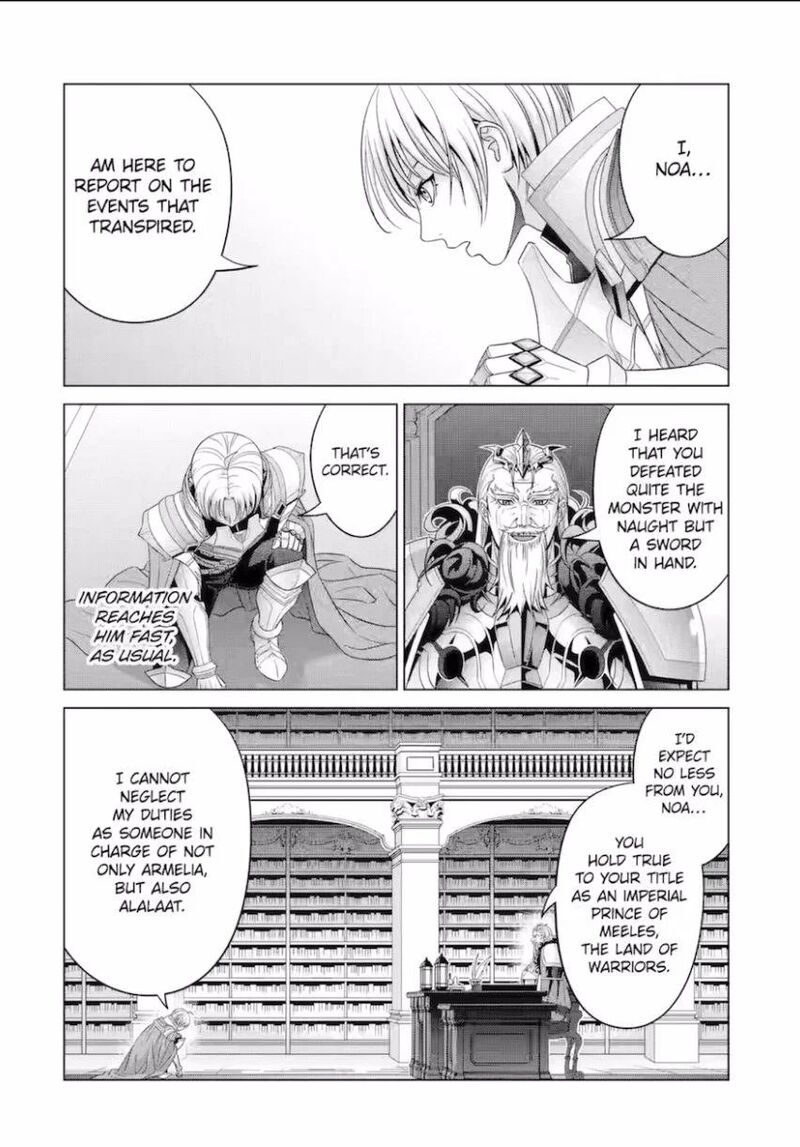 Kizoku Tensei Megumareta Umare Kara Saikyou No Chikara O Eru Chapter 54 Page 20