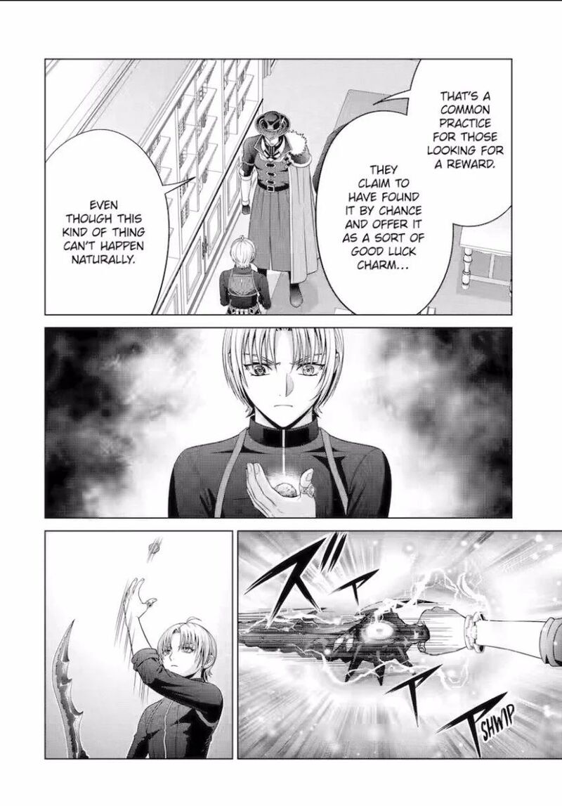 Kizoku Tensei Megumareta Umare Kara Saikyou No Chikara O Eru Chapter 54 Page 4