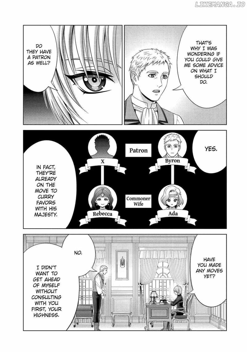 Kizoku Tensei Megumareta Umare Kara Saikyou No Chikara O Eru Chapter 55 Page 25