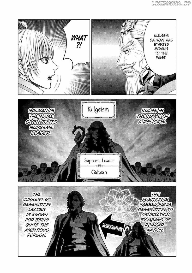 Kizoku Tensei Megumareta Umare Kara Saikyou No Chikara O Eru Chapter 55 Page 35